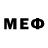 МЕФ кристаллы Fu FeR