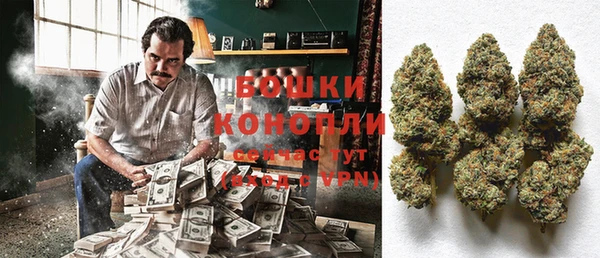 метамфетамин Алзамай