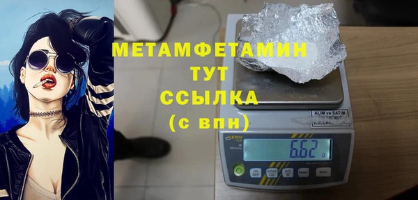 jwh Алексин