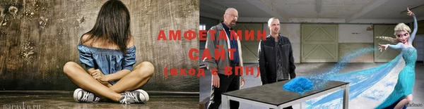 jwh Алексин
