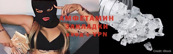 героин Алексеевка