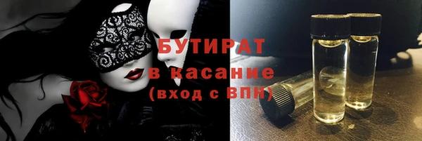 героин Алексеевка