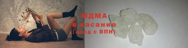 героин Алексеевка