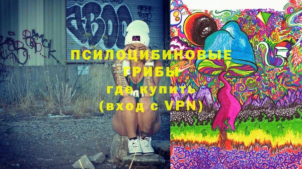 метадон Переславль-Залесский