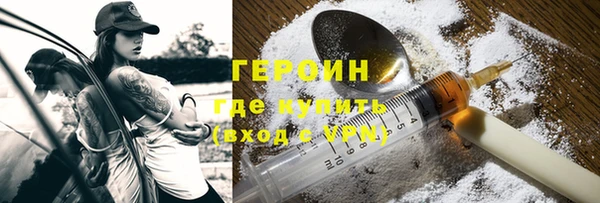 jwh Алексин