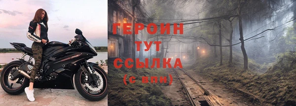 jwh Алексин