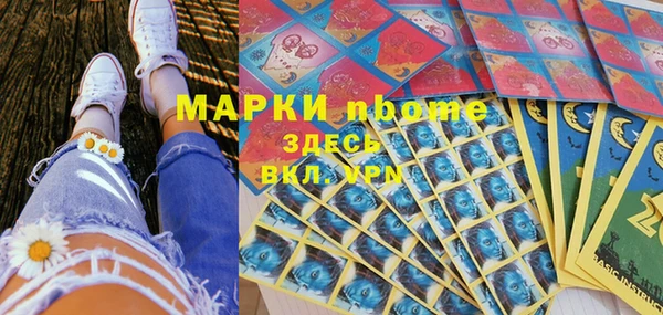 героин Алексеевка