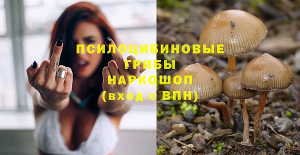 метамфетамин Алзамай