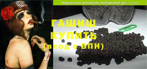 jwh Алексин
