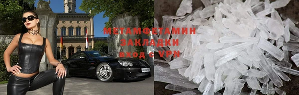 героин Алексеевка
