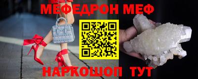Альфа ПВП Первоуральск