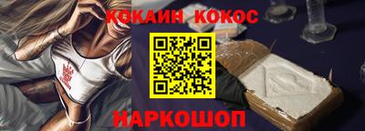экстази Пенза