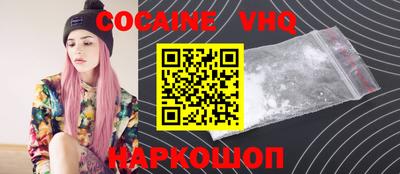 экстази Пенза