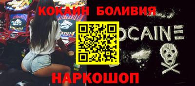 экстази Пенза