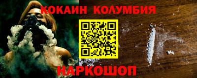 Альфа ПВП Первоуральск