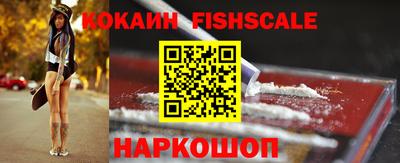 экстази Пенза