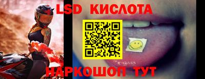 Альфа ПВП Первоуральск