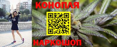экстази Пенза