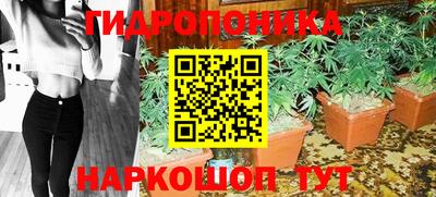 Альфа ПВП Первоуральск