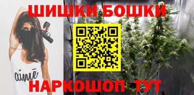экстази Пенза