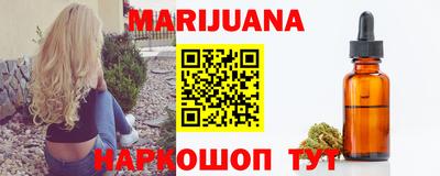 Альфа ПВП Первоуральск
