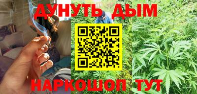 Альфа ПВП Первоуральск