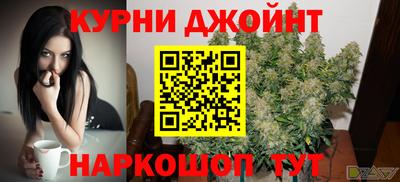 Альфа ПВП Первоуральск