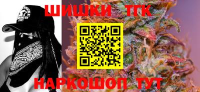 экстази Пенза