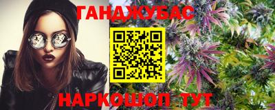 экстази Пенза