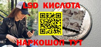 Альфа ПВП Первоуральск