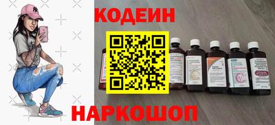 экстази Пенза