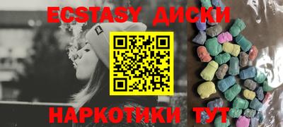 Альфа ПВП Первоуральск