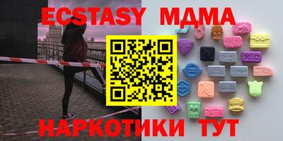 Альфа ПВП Первоуральск