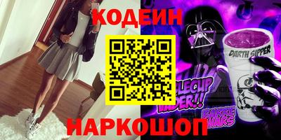 Альфа ПВП Первоуральск