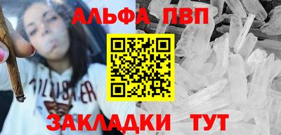 экстази Пенза