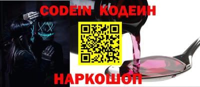 каннабис Партизанск