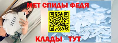 Альфа ПВП Первоуральск