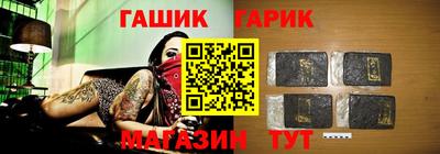 Альфа ПВП Первоуральск