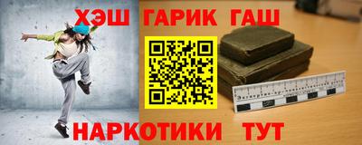 Альфа ПВП Первоуральск
