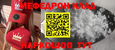 экстази Пенза