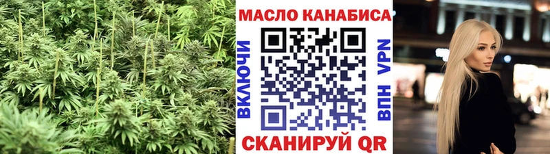 купить Сибай гидра как войти ТГК жижа